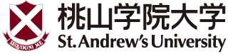 桃山学院大学