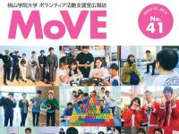 move41
