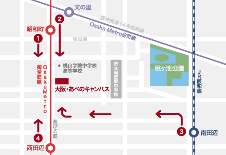 大阪・あべのキャンパス 詳細地図