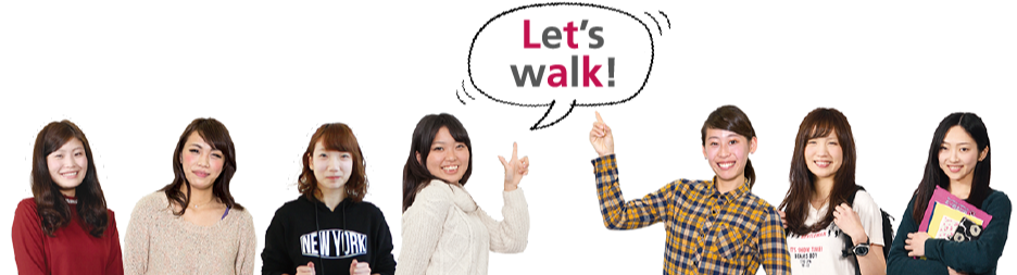 Let's Walk!