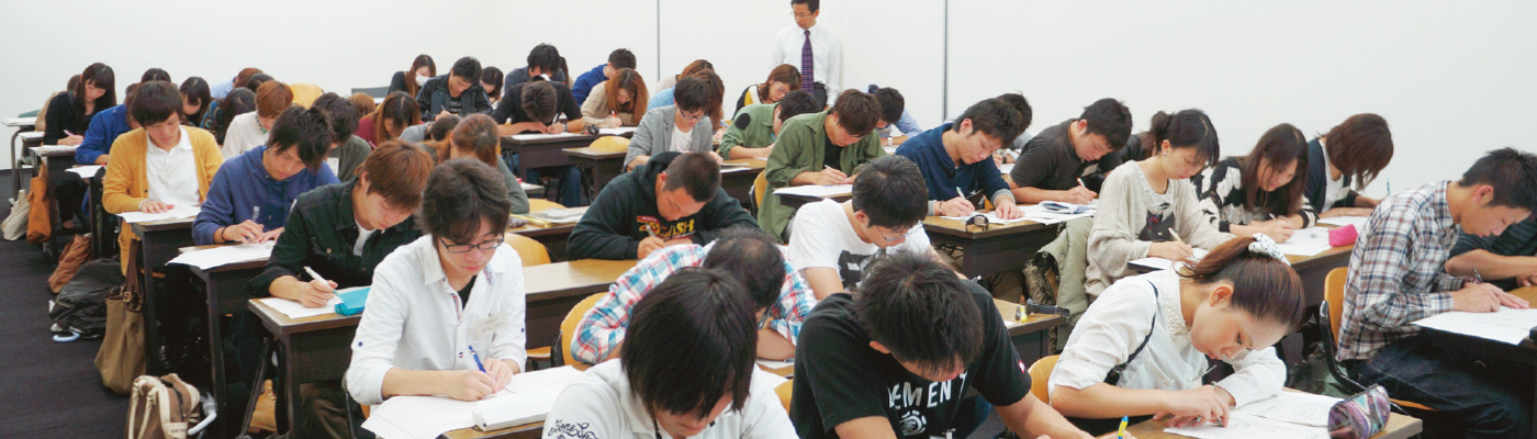 免許 資格 就職 資格 桃山学院大学 St Andrew S University 免許 資格 就職 資格 桃山学院大学 St Andrew S University