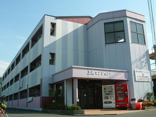 No.17  Ueda Mansion