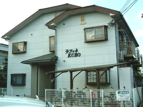 No.31  ラフィネKUBO