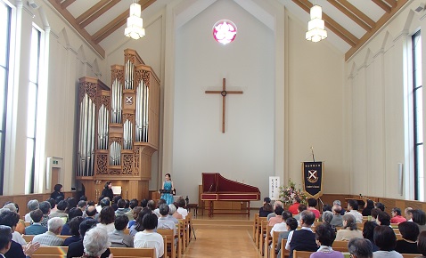 Momoyama Gakuin University Christian Center