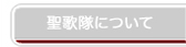 ̑ɂ