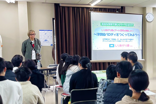 本学美術部員が和泉市久保惣記念美術館で行われたイベントにボランティアスタッフとして参加しました