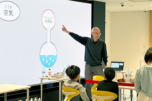 「春休み小学生対象プログラム 子ども科学×プログラミング教室」を開催しました（主催：地域連携課）