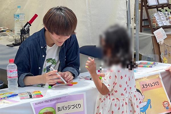 「まなびのプラザフェスタ for Spring」に本学の学生が参加しました