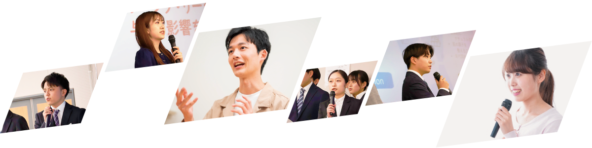 新たなアイデアや斬新なサービスを対象とし、起業前段階のコンセプトやプロトタイプの段階でも応募可能です。