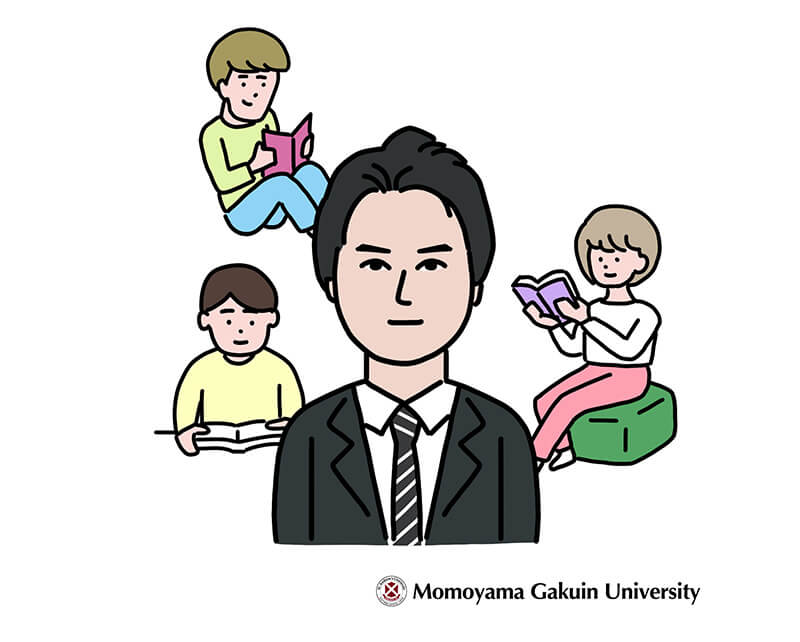 教育格差と親ガチャ　教育社会学から考える