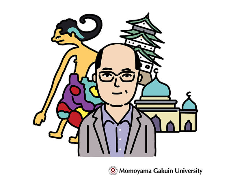 多文化社会とイスラーム