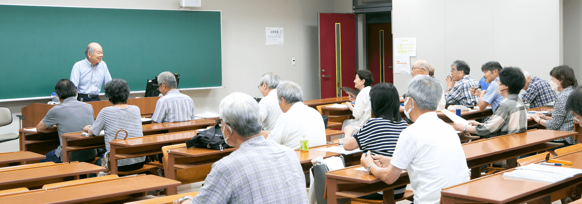 講義の様子の写真