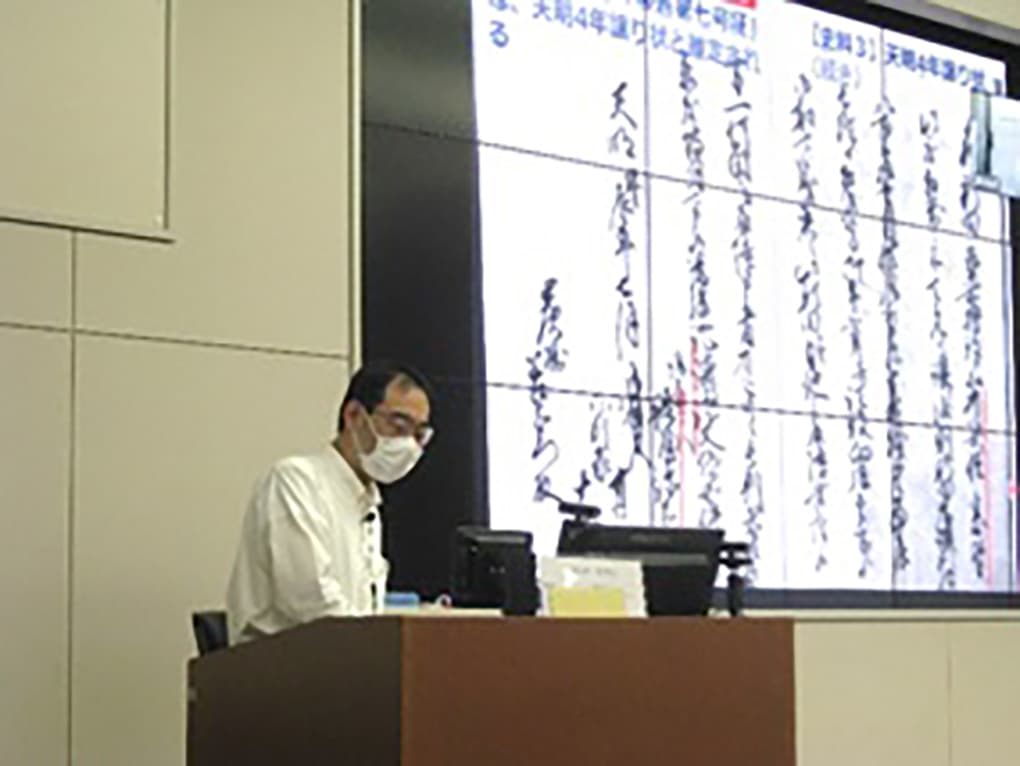 公開講座の画像02