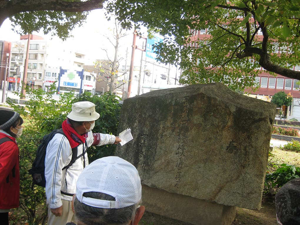 ザビエル公園の画像