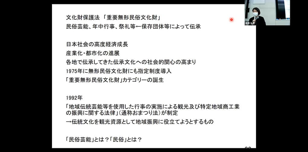 公開講座のイメージ画像2