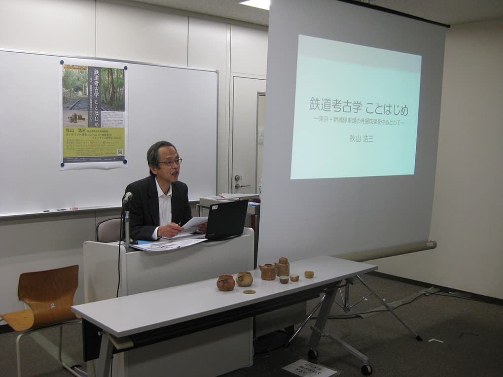 講演動画撮影時の画像1
