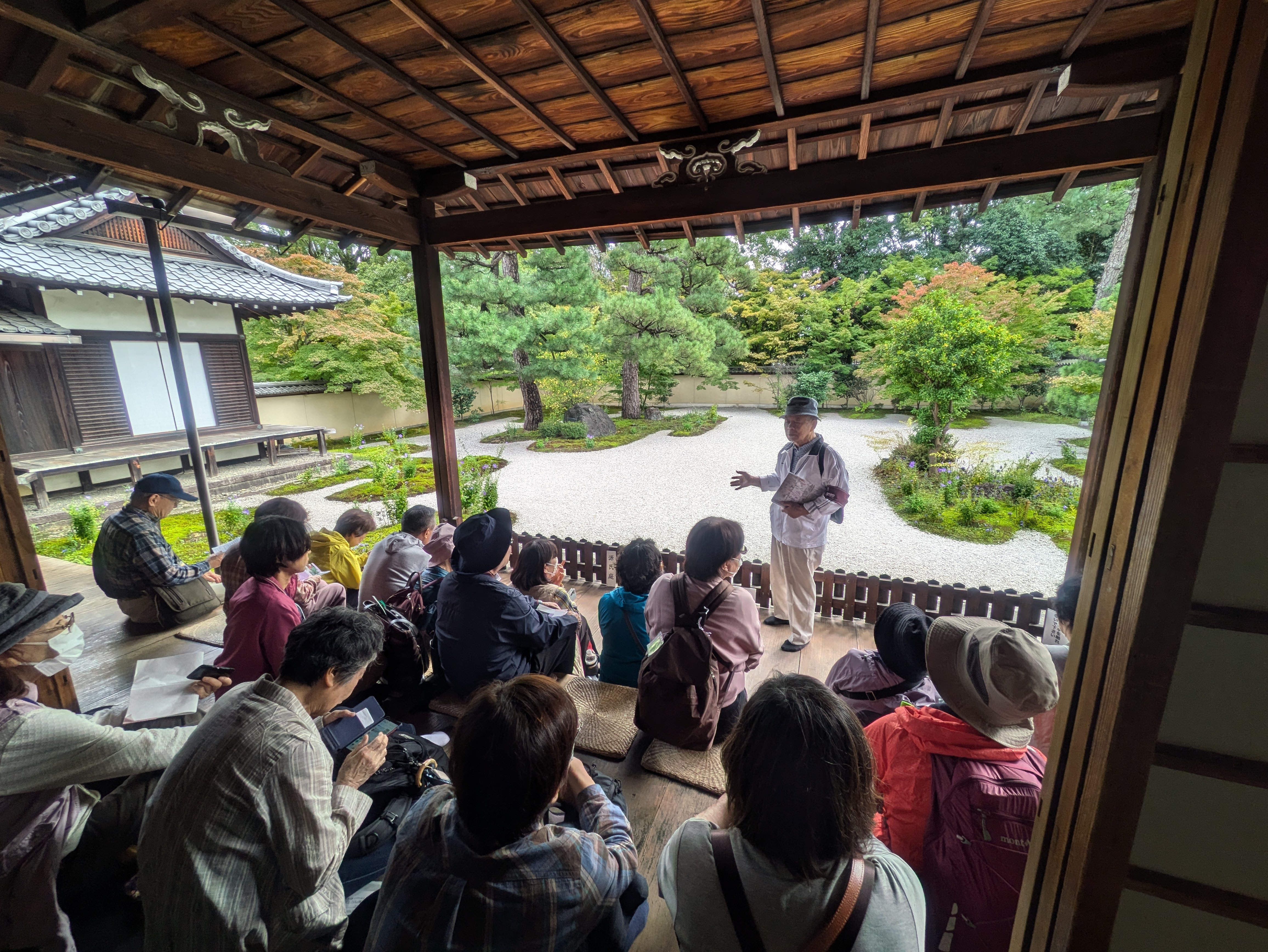 廬山寺 源氏庭の画像