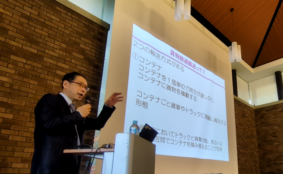 公開講座の画像02