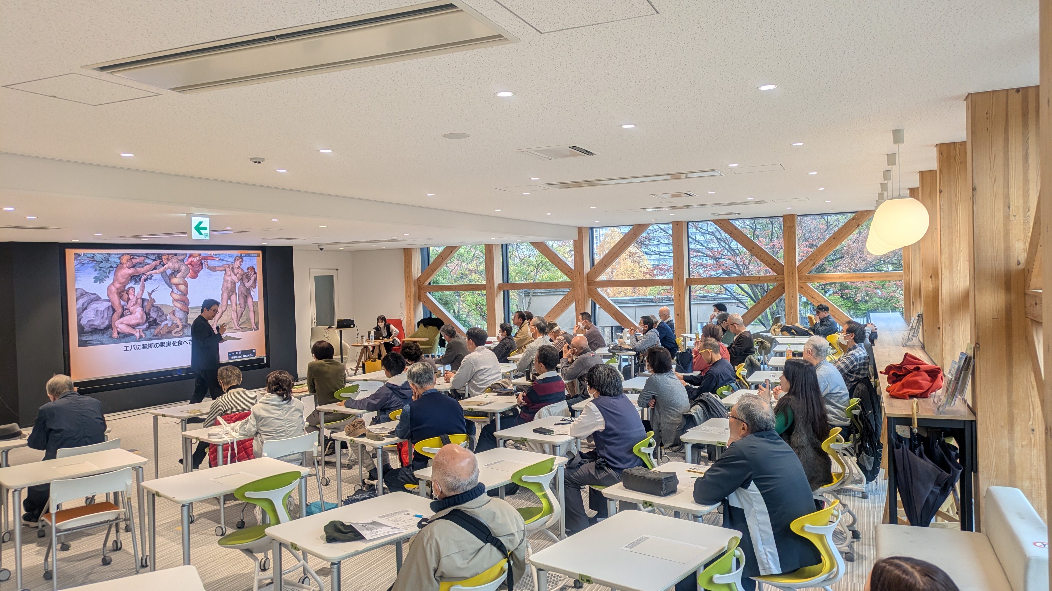 公開講座の画像02