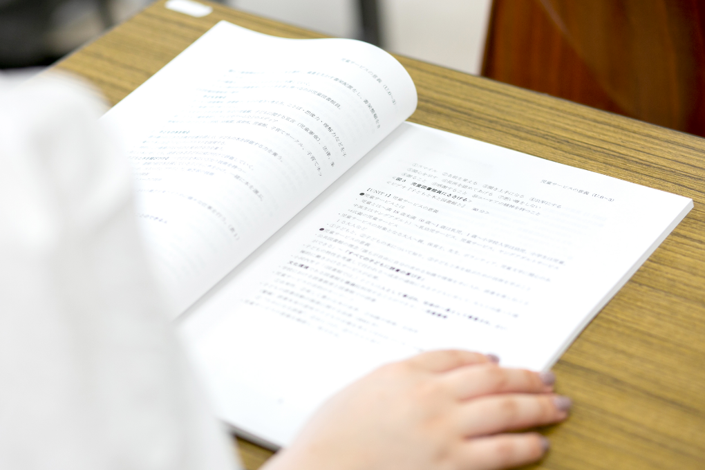 司書補講習  （隔年開催）
