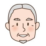 70代 男性のイラスト
