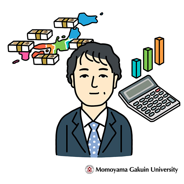 田代 昌孝