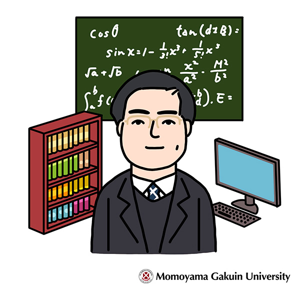 藤間 真