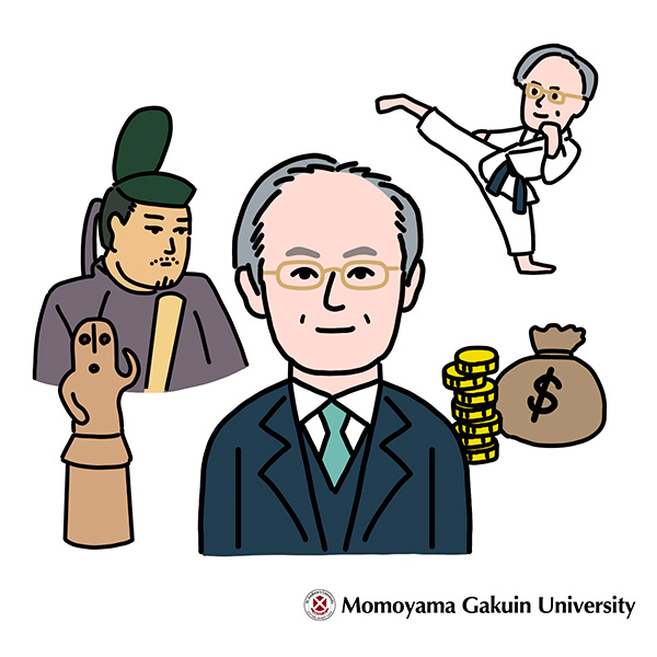 中野 瑞彦