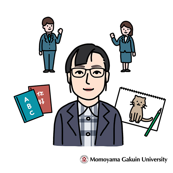 吉田 恵子