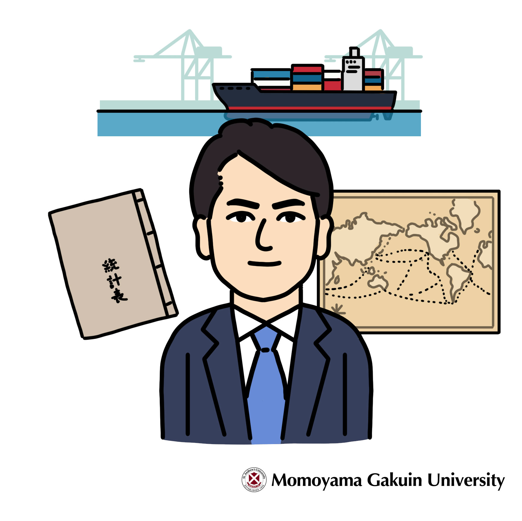 見浪 知信