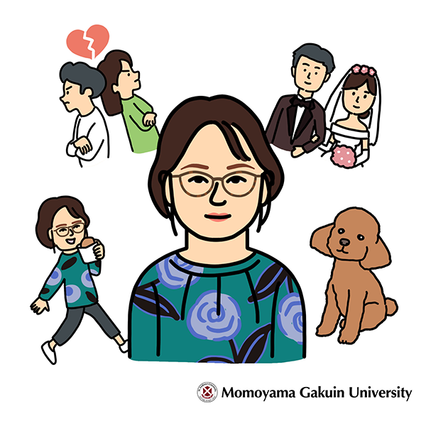 丸山　亜希子