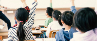 人間教育学部 人間教育学科 就職・資格