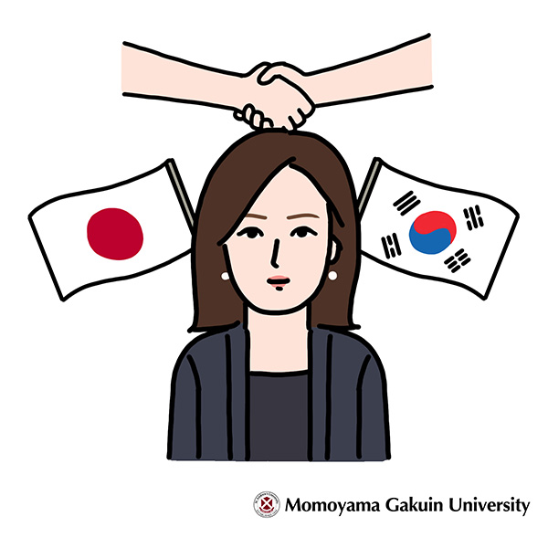 韓 娥凜