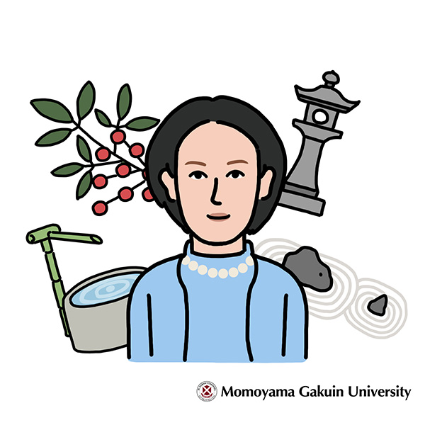 片平 幸