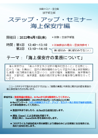 event/.pdf