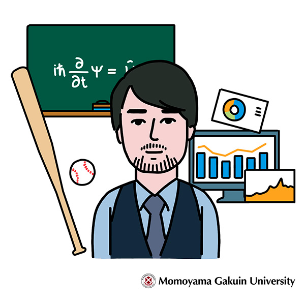 大田 靖