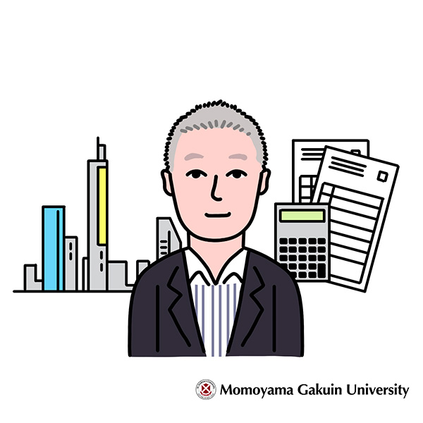 金光 明雄