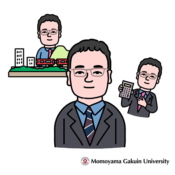 中村 恒彦