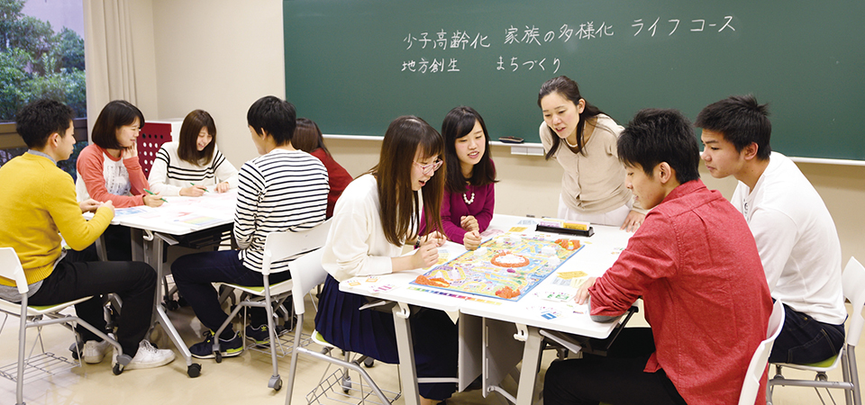 生活デザインモデル