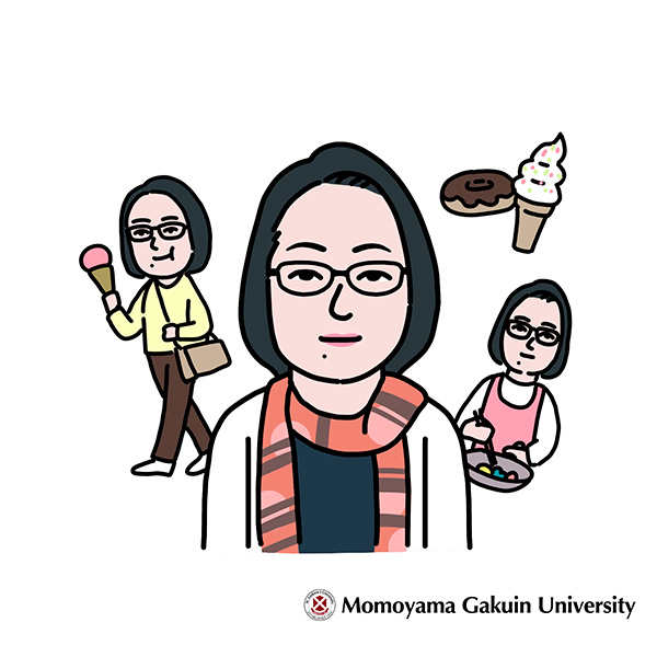 石田 あゆう