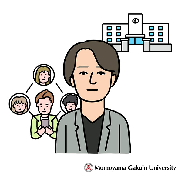 岩田 考