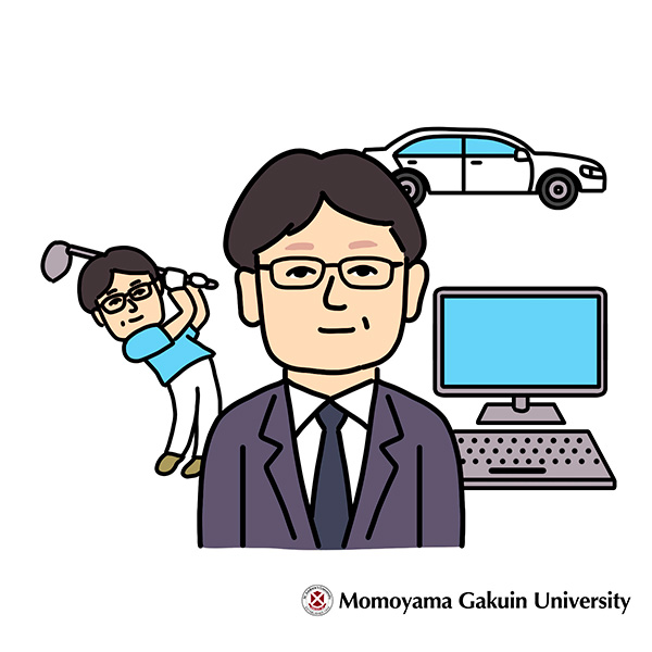 木下 栄二