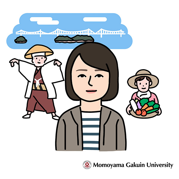 木原 弘恵