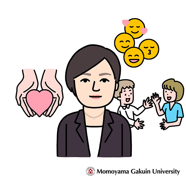 小松 佐穂子