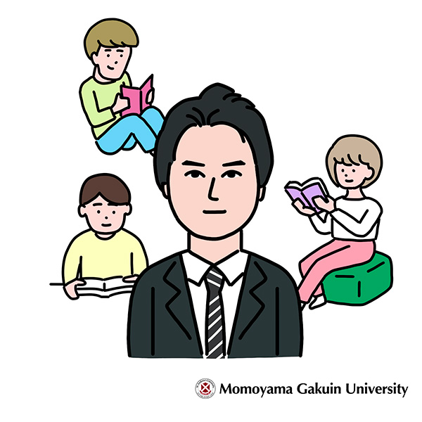 中西 啓喜