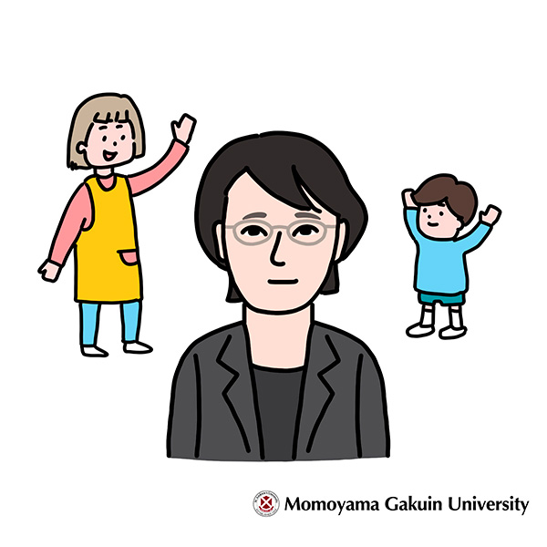 萩原 久美子