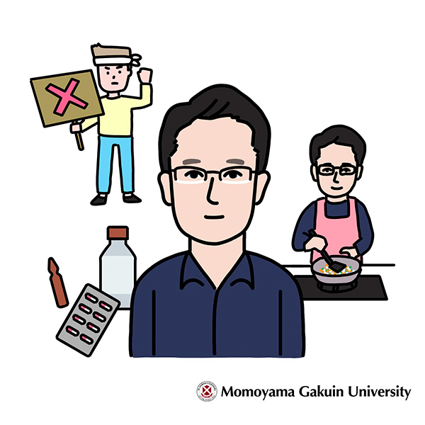 本郷 正武