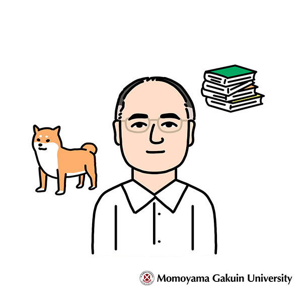 本間 栄男