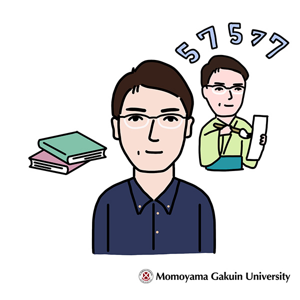 松澤 俊二