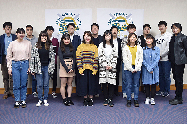 学部情報 社会学部 社会学科 学部 大学院 桃山学院大学 St Andrew S University